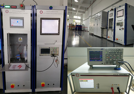 中山防雷檢測公司_第三方防雷檢測機(jī)構(gòu)